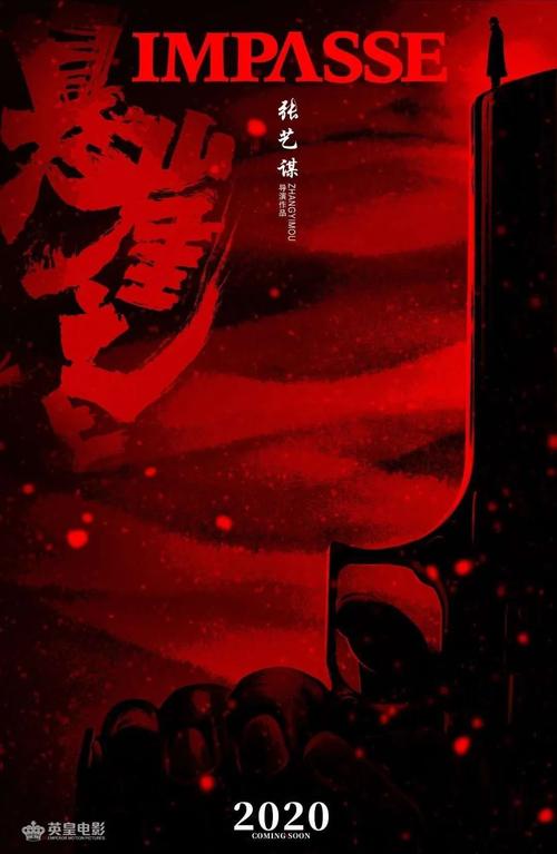 UserProfile:农村土地不动产权证书